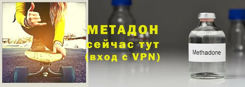 Где продают наркотики Тулун Cocaine  МАРИХУАНА  Alpha-PVP  Псилоцибиновые грибы  Мефедрон  ГАШИШ 