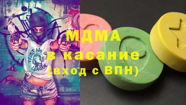 марки lsd Верхнеуральск