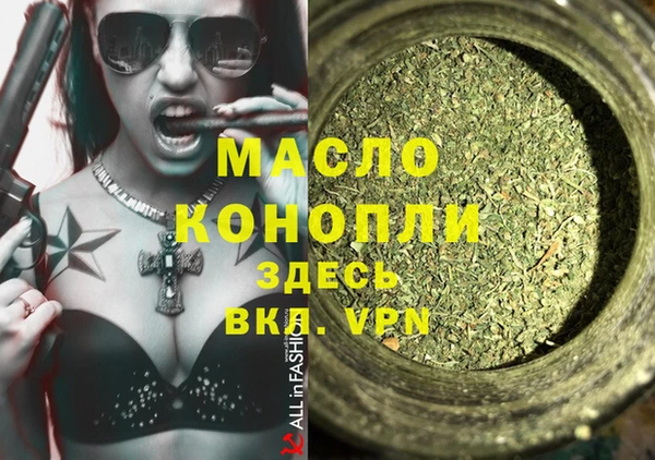 MDMA Premium VHQ Верхний Тагил