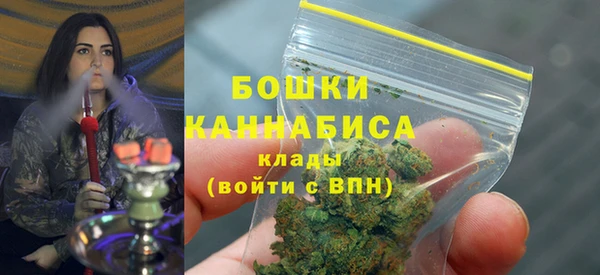 марки lsd Верхнеуральск