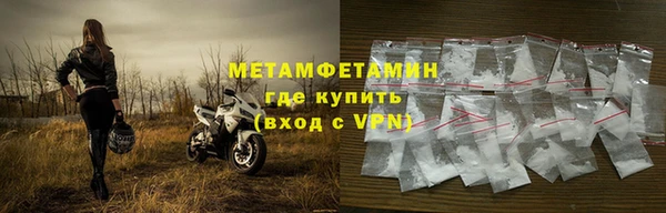 MDMA Premium VHQ Верхний Тагил